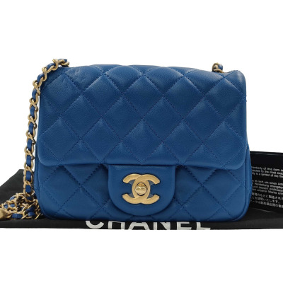 Chanel Pearl Crush Mini Square Flap