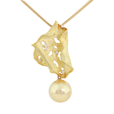 12.4mm South Sea Pearl 18ct Gold Pendant