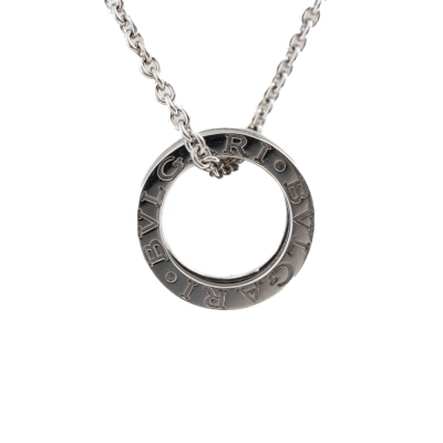 Bvlgari B.Zero 1 Diamond Pendant