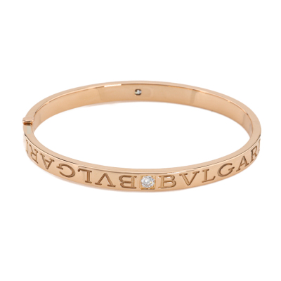 Bvlgari Double Logo Diamond Bracelet