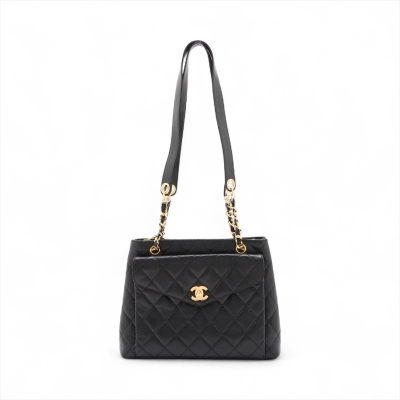 Chanel Vintage Front Pocket Tote Bag