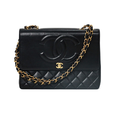 Chanel Vintage Maxi Flap Bag