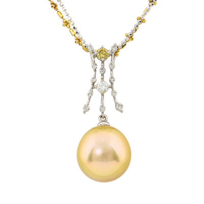 12.4mm South Sea Pearl & Diamond Pendant