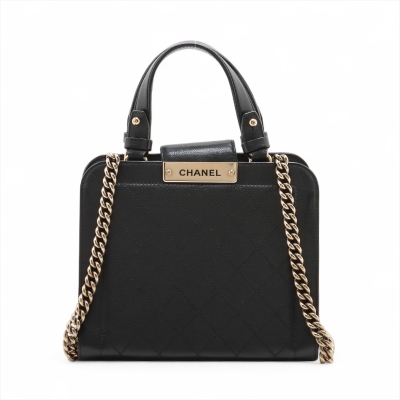 Chanel Small Label Click Shopper Tote