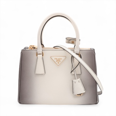Prada Small Galleria