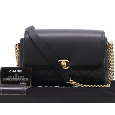 Chanel Side Chain Compartment Flap Bag