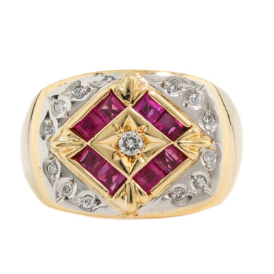 0.48ct Ruby and Diamond Ring 18ct Gold 12.2g