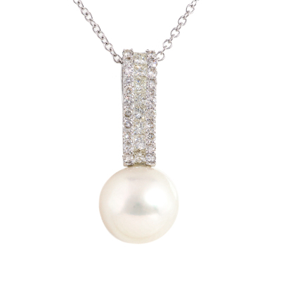 12.6mm South Sea Pearl & 1.00ct Diamond Pendant
