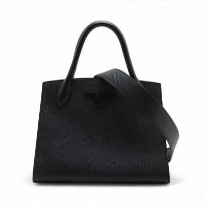 Prada Small Monochrome Top Handle Bag