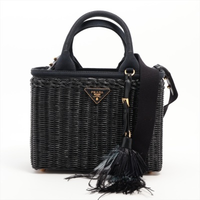Prada Medium Wicker and Linen Tote