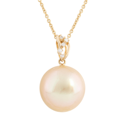 13.3mm South Sea Pearl Pendant 18ct Gold