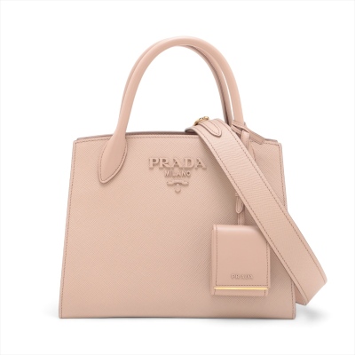Prada Small Monochrome Bag