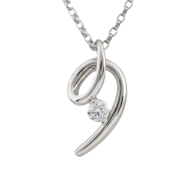 0.20ct Diamond Pendant Platinum