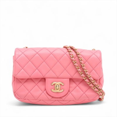 Chanel Pearl Crush Mini Rectangle Flap Bag