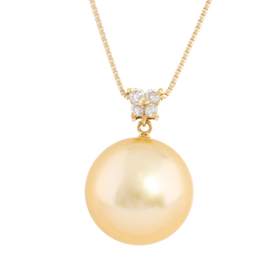 14.5mm South Sea Pearl & Diamond Pendant