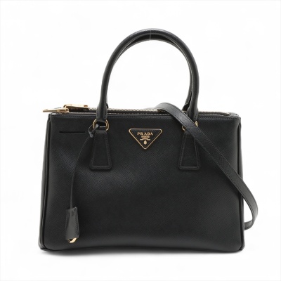 Prada Medium Galleria 2way Bag