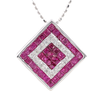 1.40ct Ruby & Diamond 18ct White Gold Pendant