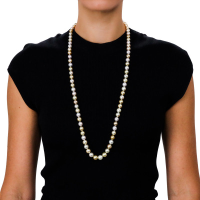 12.6-9.1mm South Sea Pearl Strand Necklace