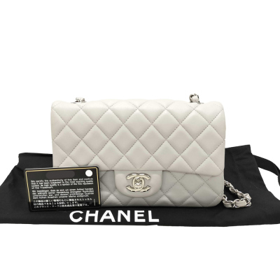 Chanel Mini Rectangular Flap Bag