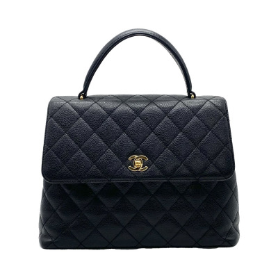 Chanel Kelly Top Handle Bag