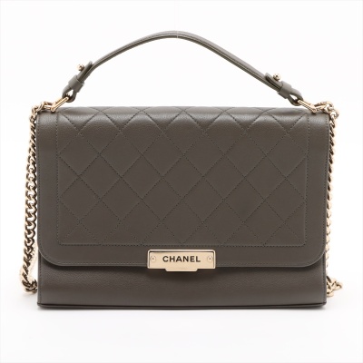 Chanel Large Label Click Flap Bag