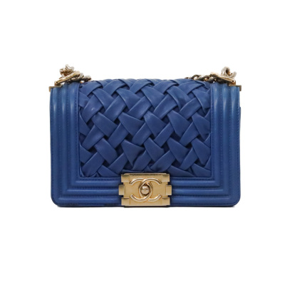 Chanel Small Chateau Boy Flap Bag