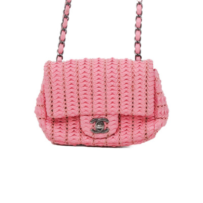 Chanel Mini Square Flap Bag