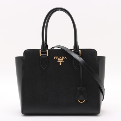 Prada Tote Bag