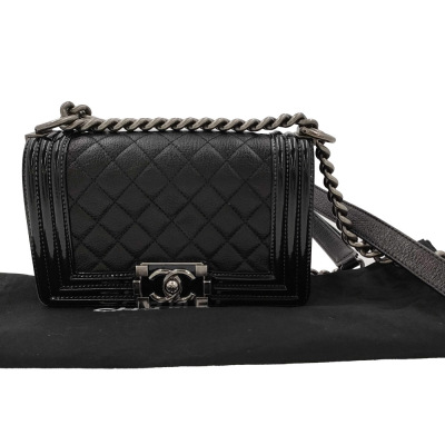 Chanel Small Boy Flap Bag