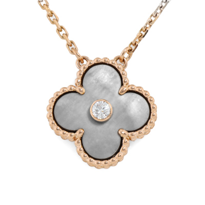 Van Cleef & Arpels 2014 Holiday Pendant