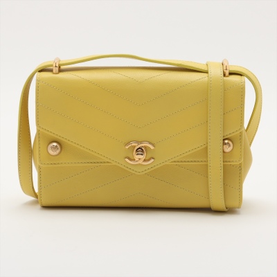 Chanel Chevron Envelope Flap Bag