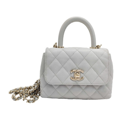 Chanel Micro Coco Handle Bag
