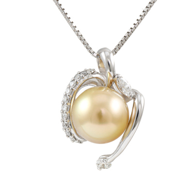 11.2mm South Sea Pearl & Diamond Pendant