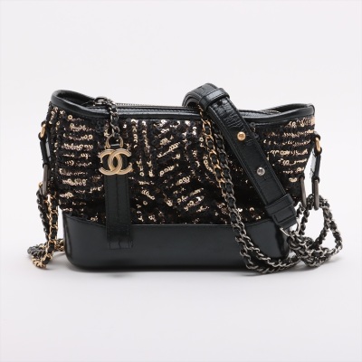 Chanel Small Gabrielle Hobo Bag