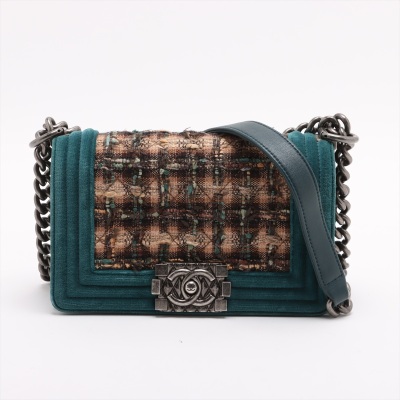 Chanel Small Boy Flap Bag