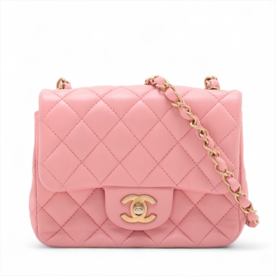 Chanel Mini Square Flap Bag