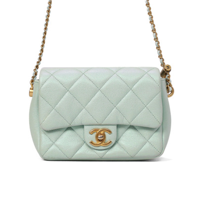 Chanel Adjustable Chain Mini Square Flap Bag