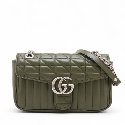 Gucci GG Marmont Aria Bag