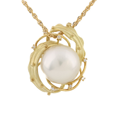 15.5mm South Sea Pearl & Diamond Pendant
