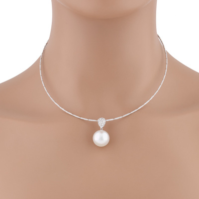 14.0mm South Sea Pearl & Diamond Pendant