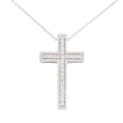 0.29ct Diamond Cross Pendant 18ct White Gold