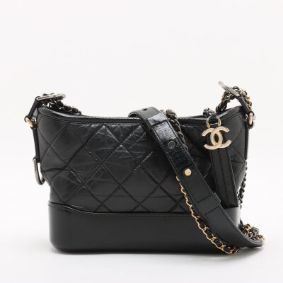 Chanel Small Gabrielle Hobo Bag*