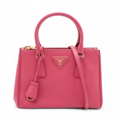 Prada Small Galleria Bag*