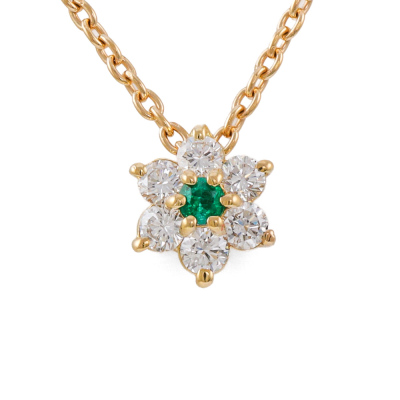 Emerald & Diamond Pendant