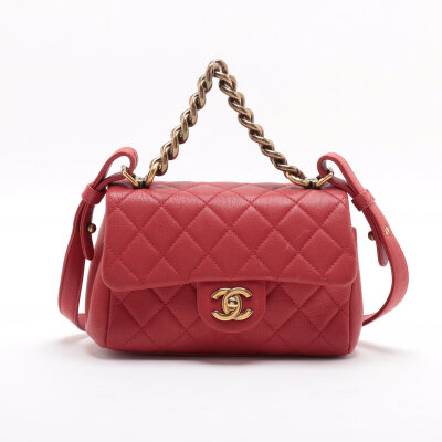 Chanel Mini Trapezio Flap Bag