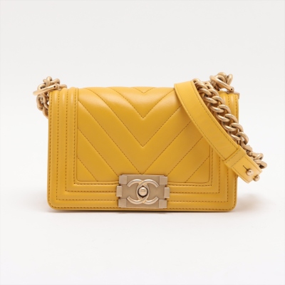 Chanel Small Boy Flap Bag