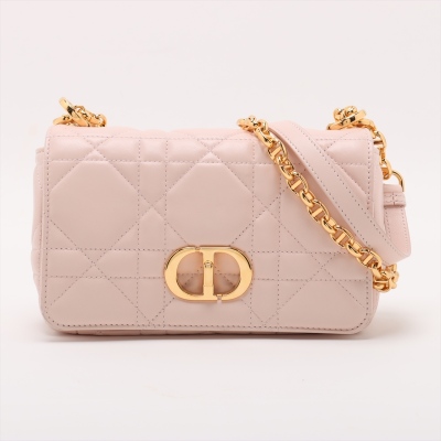 Christian Dior Small Soft Caro Bag