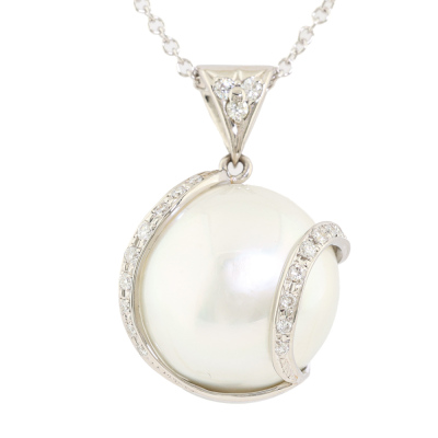 17.4mm South Sea Pearl & Diamond Pendant
