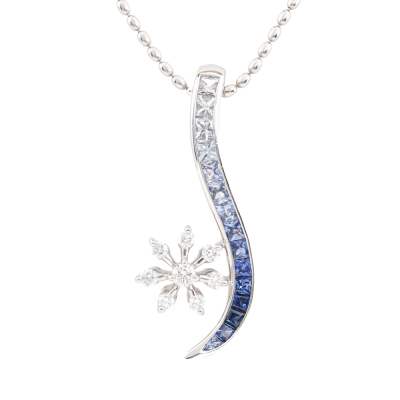 0.96ct Sapphire & Diamond Pendant