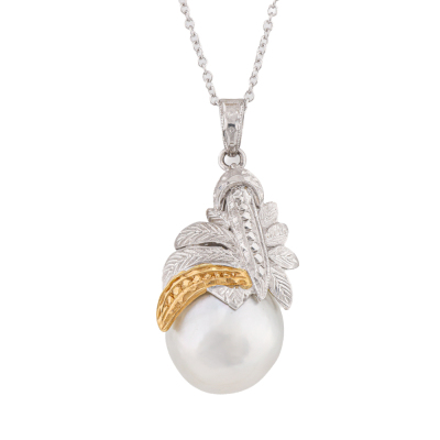 16.4mm South Sea Pearl Pendant